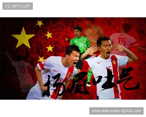 中国足球强省排行 哪些省份在足球领域表现突出